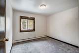 214 Harris Street - Photo 9