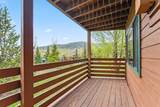 80 Cove Boulevard - Photo 30