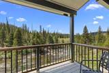 31405 Cr 64 County Road - Photo 21