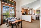 8305 Northstar - Photo 13