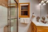 226 French Street - Photo 14