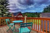 226 French Street - Photo 17