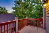 226 French Street - Photo 18