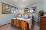 1340 Athens Plaza - Photo 13