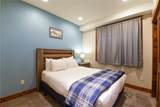 302 Main Street - Photo 17