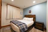 302 Main Street - Photo 19