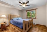 380 Ore House Plaza - Photo 13
