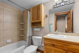 380 Ore House Plaza - Photo 16