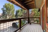 380 Ore House Plaza - Photo 5