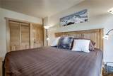 105 Wheeler Circle - Photo 11