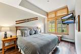 910 Copper Road - Photo 9