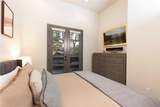 260 Fuller Placer Road - Photo 16