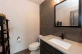 260 Fuller Placer Road - Photo 30