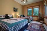 35525 Humble Road - Photo 25