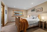 403 Pitkin Street - Photo 24