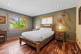 403 Pitkin Street - Photo 26