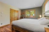 403 Pitkin Street - Photo 27