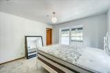 234 Carroll Lane - Photo 13