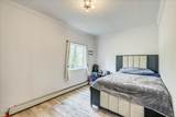234 Carroll Lane - Photo 23