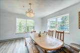 234 Carroll Lane - Photo 5