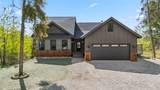 372 Park View Drive - Photo 1