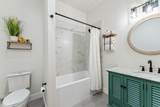 372 Park View Drive - Photo 45