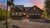 372 Park View Drive - Photo 50