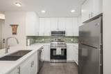 1458 Morgan Court - Photo 4