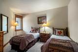 2920 Village Drive - Photo 25