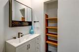 205 Blueberry Trail - Photo 16