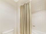 100 Dercum Square - Photo 25