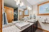 7 Moss Way - Photo 21