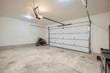 190 Galena Street - Photo 25