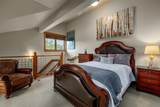 435 Ore House Plaza - Photo 8