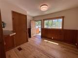 1325 Dream Island Plaza - Photo 5