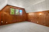422 Fairview Boulevard - Photo 20