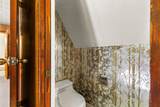 422 Fairview Boulevard - Photo 22