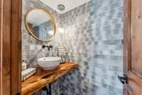 405 Village Road - Photo 14