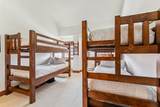 405 Village Road - Photo 19
