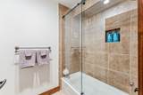 405 Village Road - Photo 23