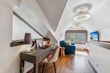405 Village Road - Photo 30