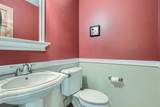 20596 Shefield Court - Photo 16