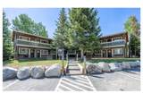 110 Sawmill Road - Photo 18