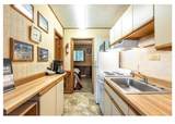 110 Sawmill Road - Photo 4