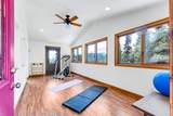 60 Jackson Road - Photo 25
