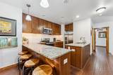 564 White Cloud Drive - Photo 12