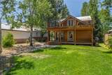 620 Pine Street - Photo 4