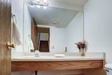 300 Primrose Path - Photo 12