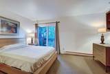 300 Primrose Path - Photo 13