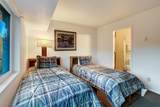 300 Primrose Path - Photo 18